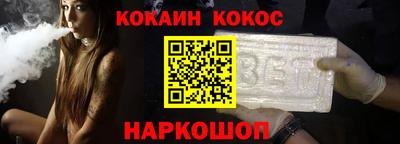 apvp Можга