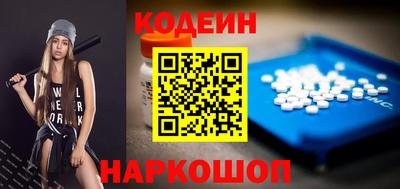 мет Моздок