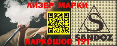apvp Можга