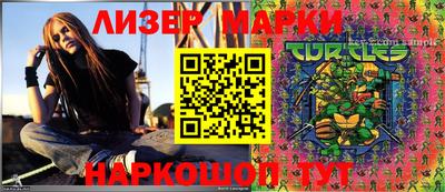 apvp Можга