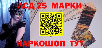 мет Моздок