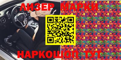 apvp Можга