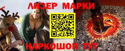 мет Моздок