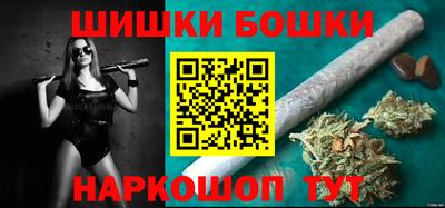 apvp Можга