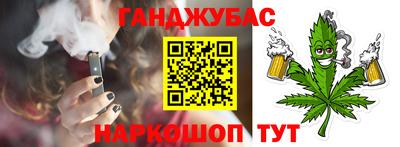 apvp Можга