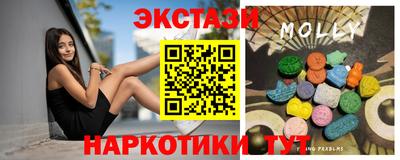 мет Моздок