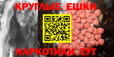 каннабис Можайск