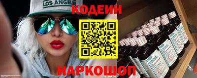 мет Моздок