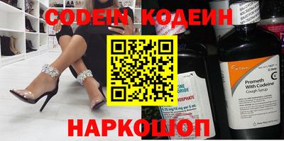 apvp Можга