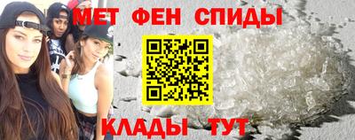 каннабис Можайск