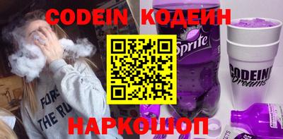 apvp Можга