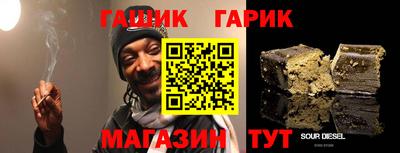 apvp Можга