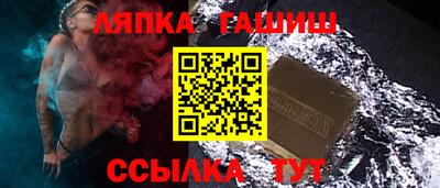 мет Моздок