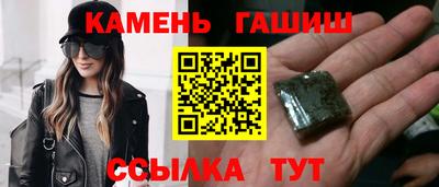 apvp Можга