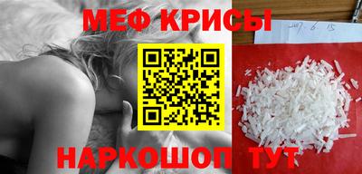 apvp Можга