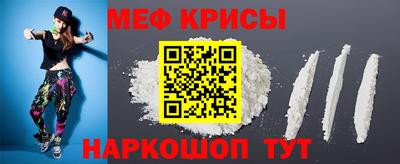 каннабис Можайск